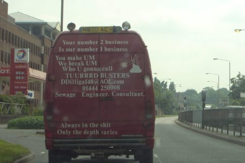 turd busters