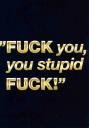 stupidf