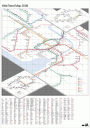 web trends map 2008